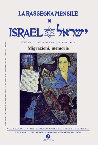 la-rassegna-mensile-di-israel-lxxviii-3-migrazioni-memorie